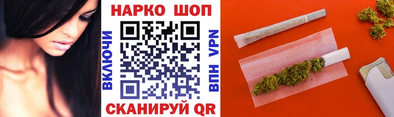 Хочу наркоту Кострома АМФЕТАМИН  ГАШИШ  МАРИХУАНА 