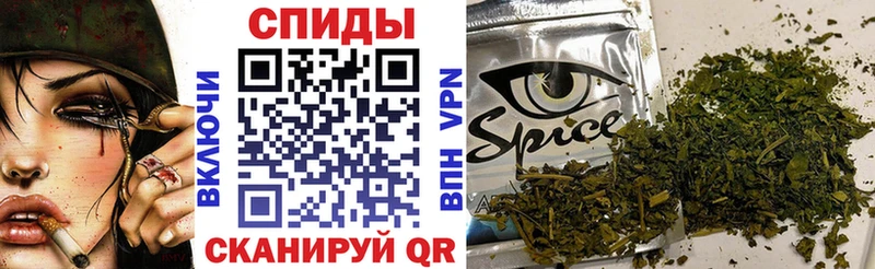 БУТИРАТ 1.4BDO  где купить   Кострома 