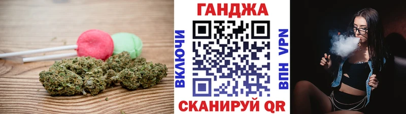 как найти закладки  Кострома  Печенье с ТГК марихуана 