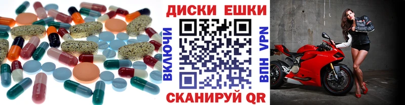 Экстази 280мг  наркотики  Кострома 