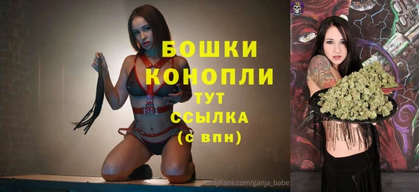jwh Володарск