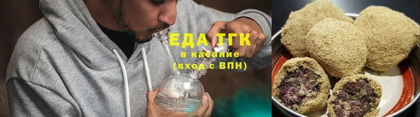 jwh Володарск