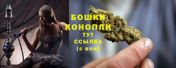 jwh Володарск