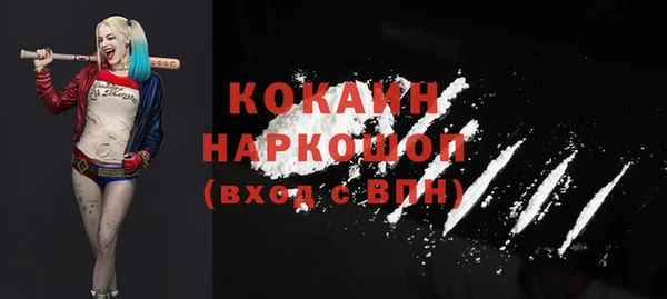 jwh Володарск