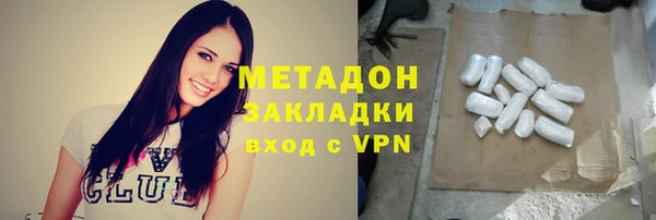 таблы Волосово