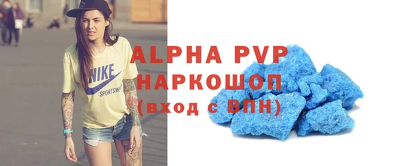 jwh Володарск