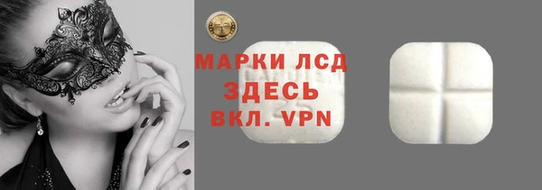 jwh Володарск