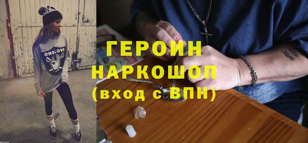 таблы Волосово