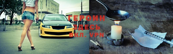 таблы Волосово
