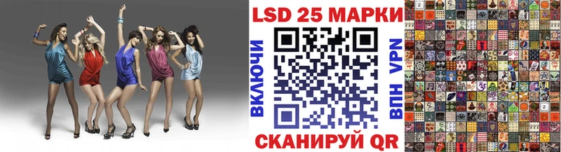 Наркотические марки 1500мкг  Кострома 