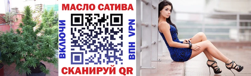 где продают наркотики  Кострома  Дистиллят ТГК жижа 