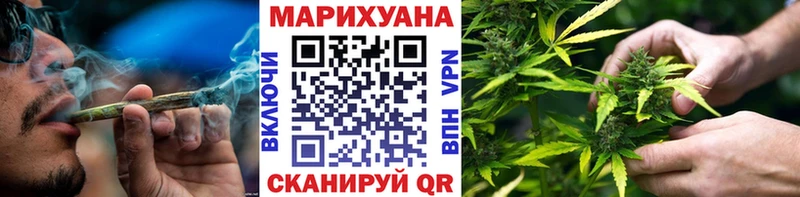 Марихуана White Widow  купить наркотик  Кострома 