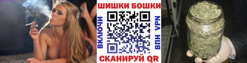 Каннабис AK-47 Кострома